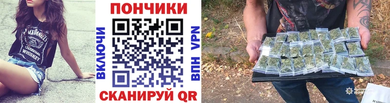 Виды наркоты Ханты-Мансийск СК Меф мяу мяу Гашиш МАРИХУАНА