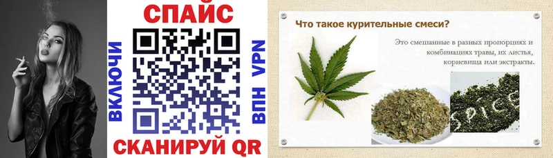 omg ONION Ханты-Мансийск БУТИРАТ оксибутират