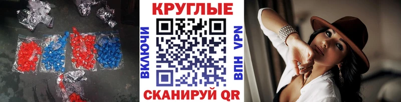 ЭКСТАЗИ louis Vuitton Ханты-Мансийск