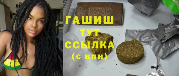 прущая мука Надым