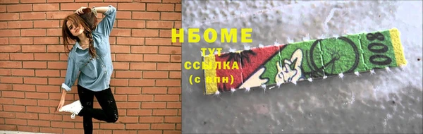 экстази Алзамай