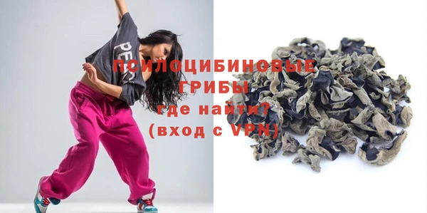 скорость Абинск