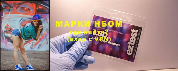 скорость Абинск
