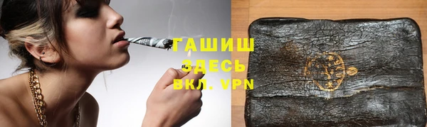 скорость mdpv Абдулино