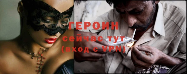 МДПВ Лагань