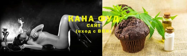 скорость mdpv Абдулино