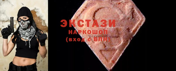 кокаин колумбия Алексин