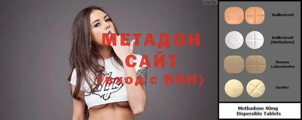 прущие крисы Навашино