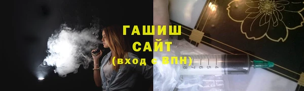 прущие крисы Абаза
