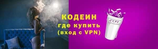 скорость mdpv Абдулино