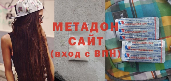 скорость mdpv Абдулино