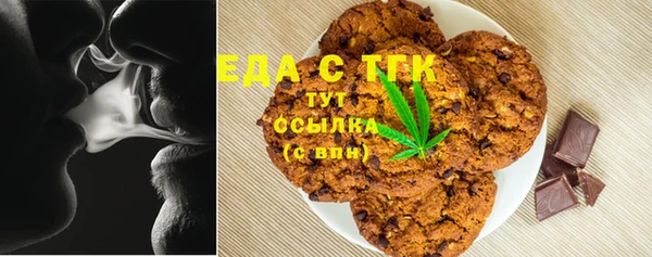 экстази Алзамай