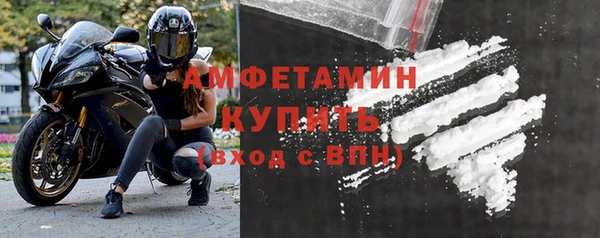 прущие крисы Абаза