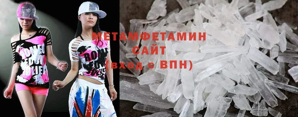 марки nbome Алексеевка