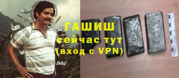 скорость mdpv Абдулино