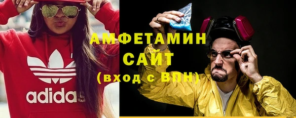 скорость Абинск