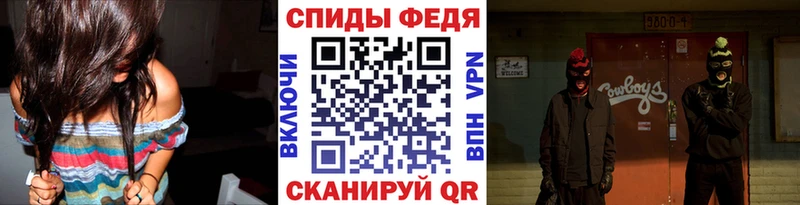 ОМГ ОМГ вход  купить наркотик  Ханты-Мансийск  МЕТАМФЕТАМИН Декстрометамфетамин 99.9% 